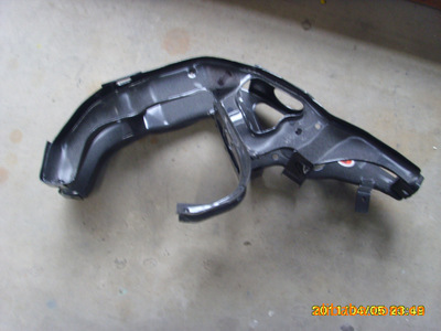 【電動(dòng)車方向管柱托架總成】價(jià)格,廠家,圖片,其他非機(jī)動(dòng)車配件,武漢電動(dòng)汽車示范運(yùn)營-