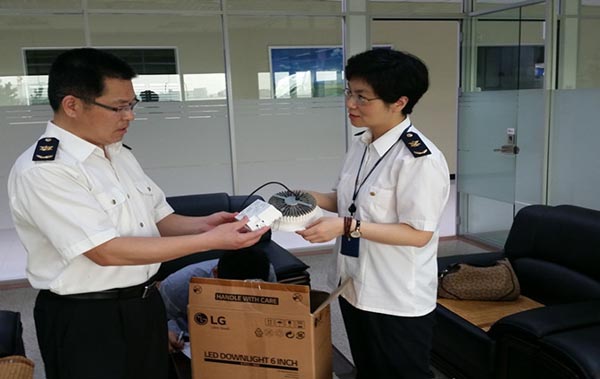 南京檢驗檢疫局啟動進口強制性認(rèn)證產(chǎn)品監(jiān)督抽查