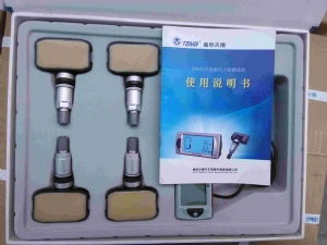 胎壓報警器 企業(yè)黃頁