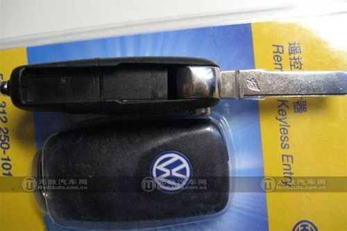 歐洲著名汽車配件商 海拉 公司 來株洲考察選址建廠